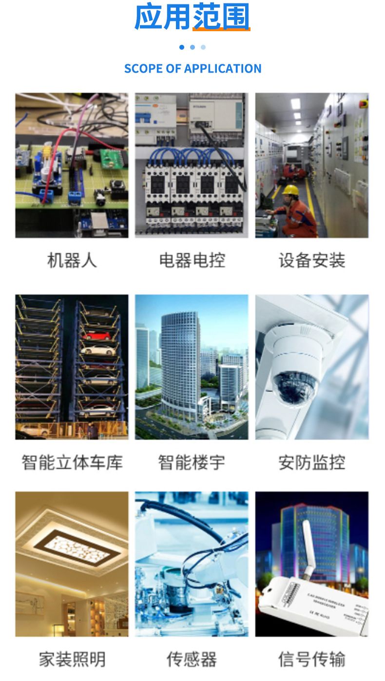 详情页_05