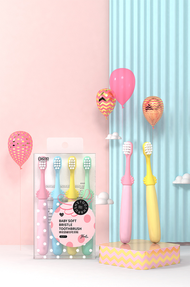 牙刷软毛高级牙刷