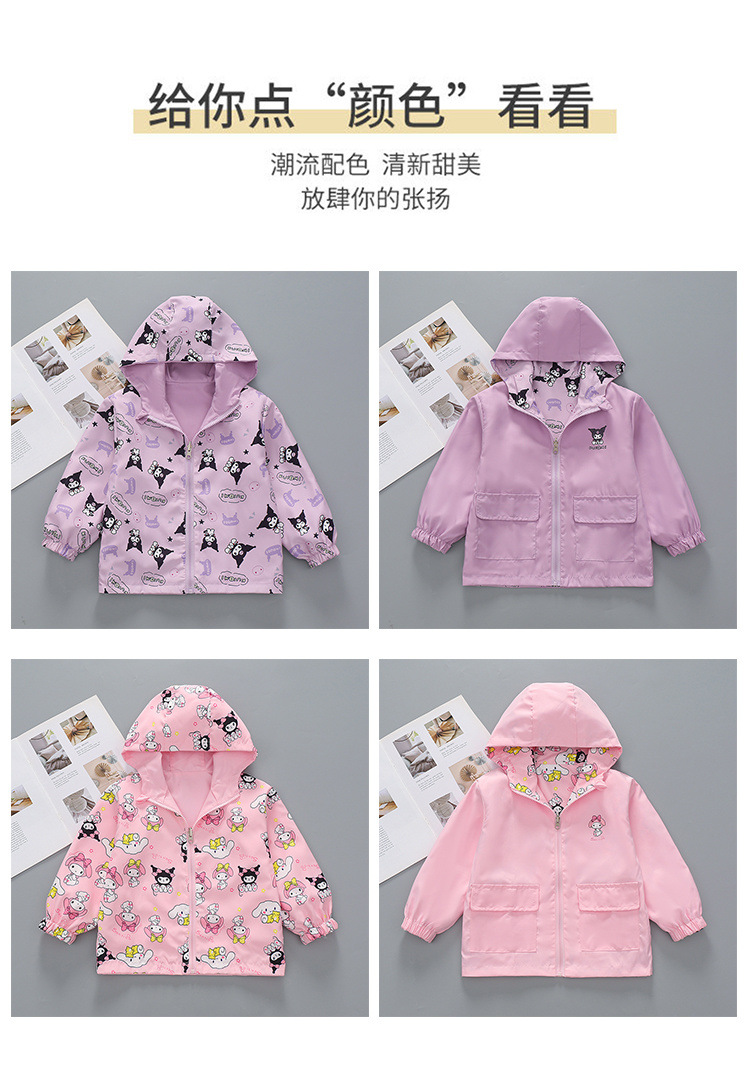 8b6e7d86-8576-4c68-b3d0-72a19c6f15b3.jpe