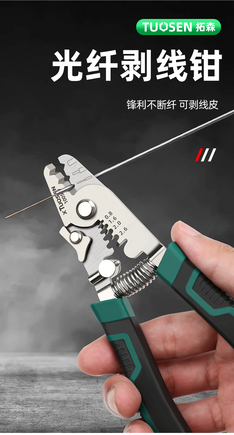新详情_01.jpg