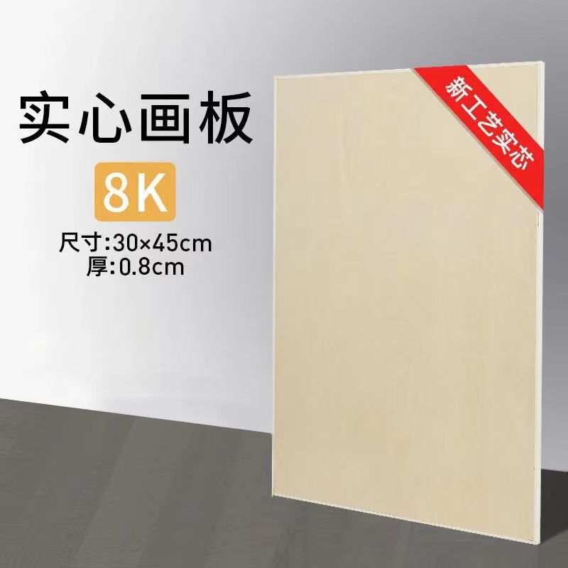 c450695b-f4e4-4273-be08-5839447065be.jpe