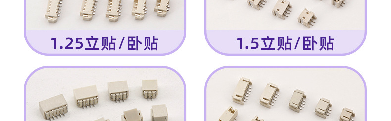 详情页源_18.jpg