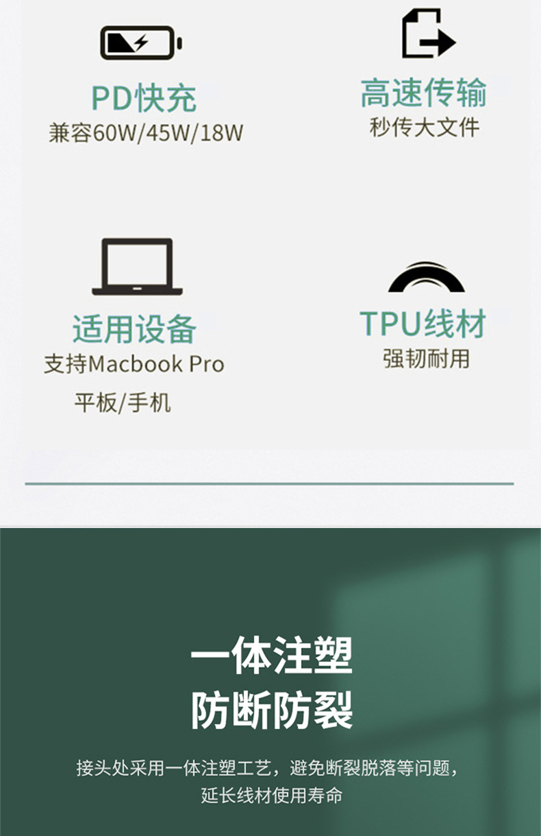 912详情_02