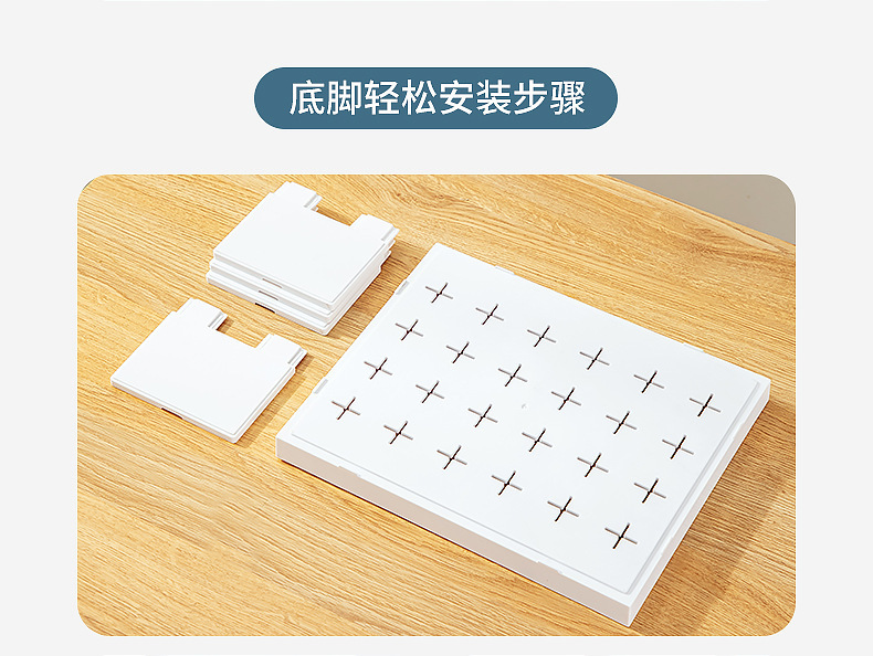 （型号未知）冰箱DIY分层架_16.jpg