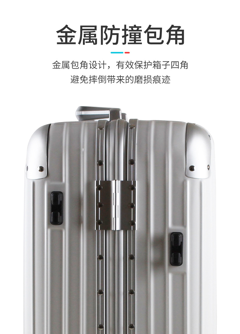 铂尚皮箱详情02_09.jpg