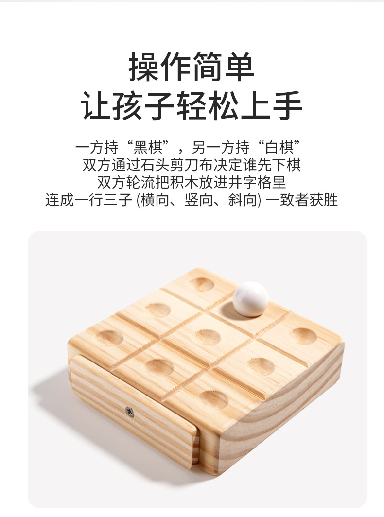 详情页_07.jpg