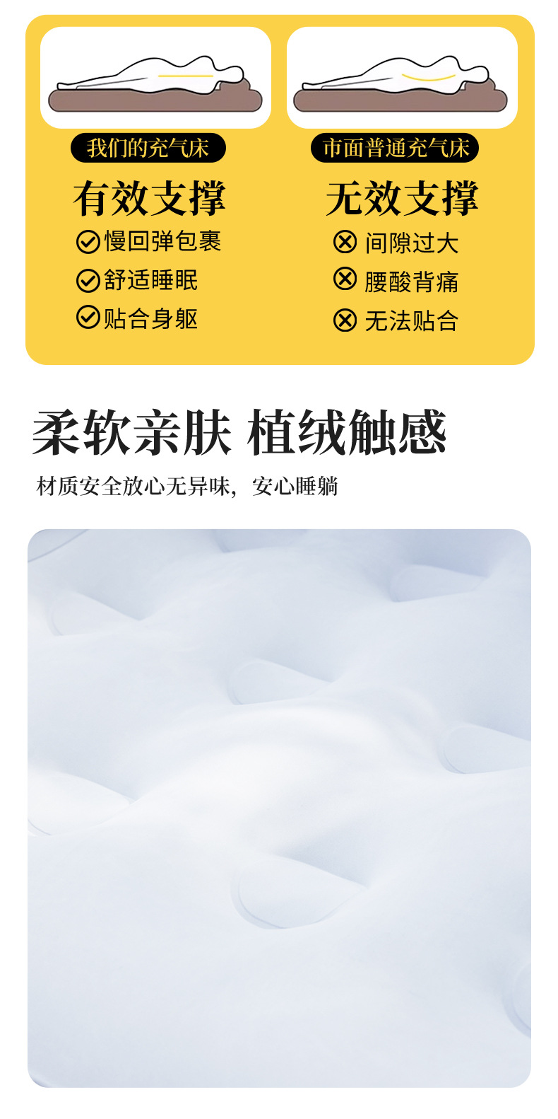 详情页_07