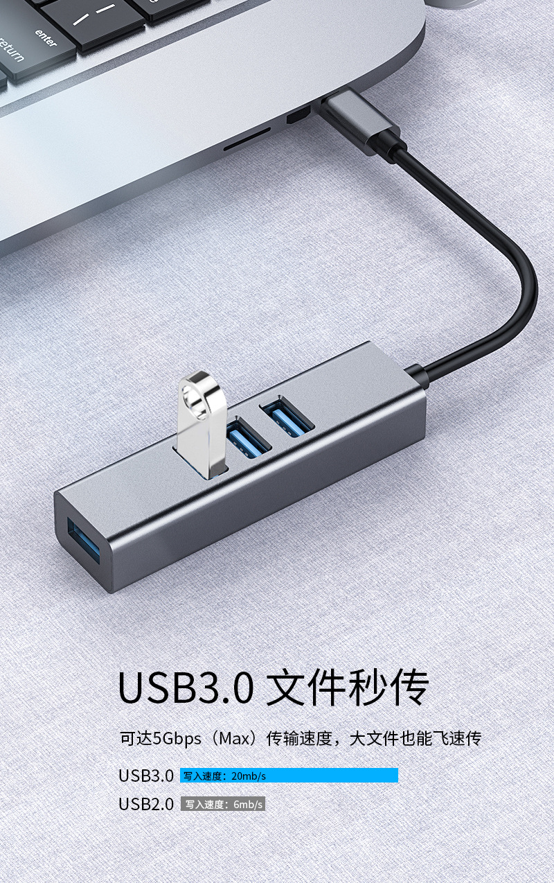 转接器11_09.jpg