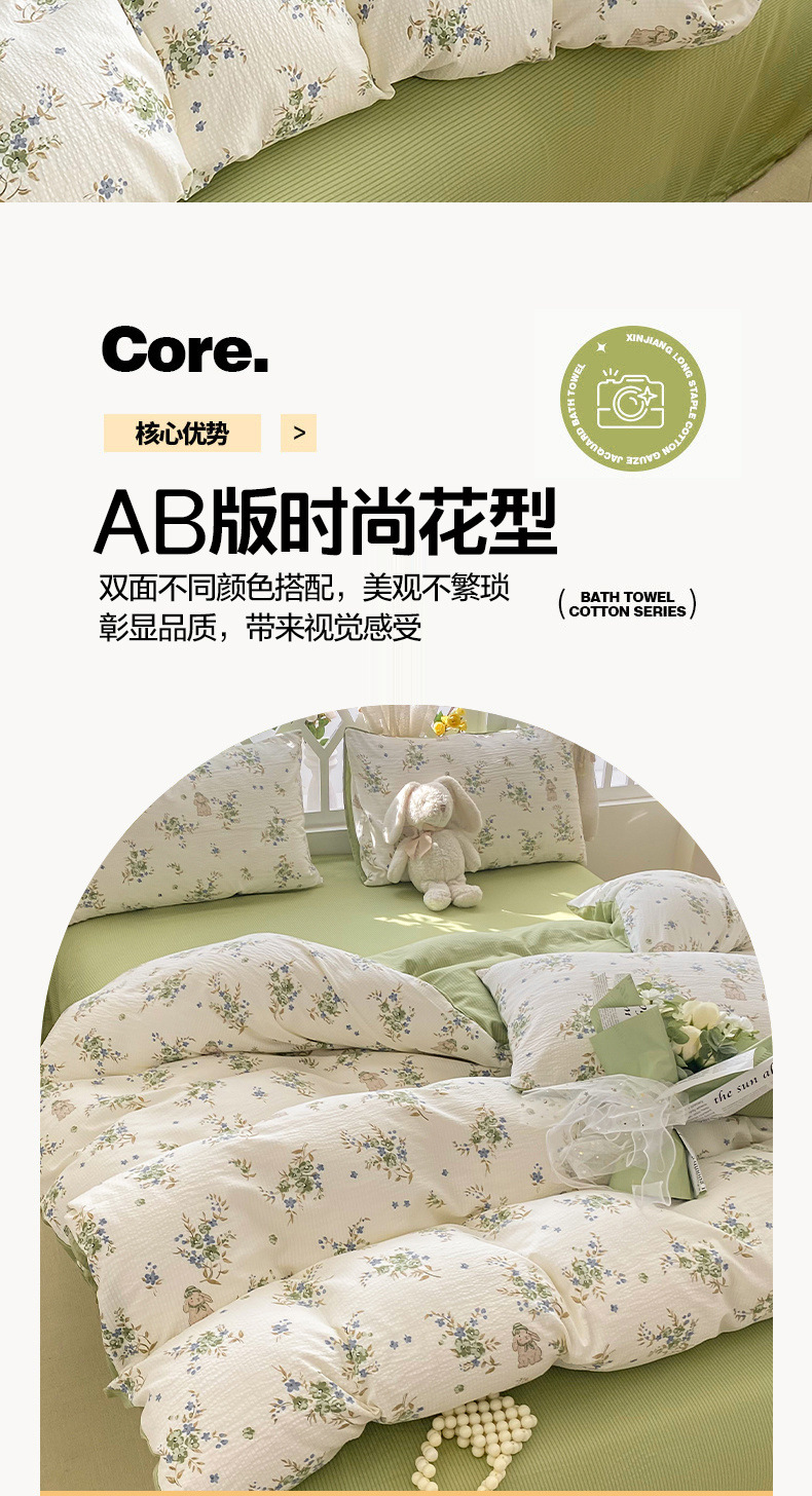 32f6dff1-a66e-4b1e-a046-99b58e967c8b.jpe