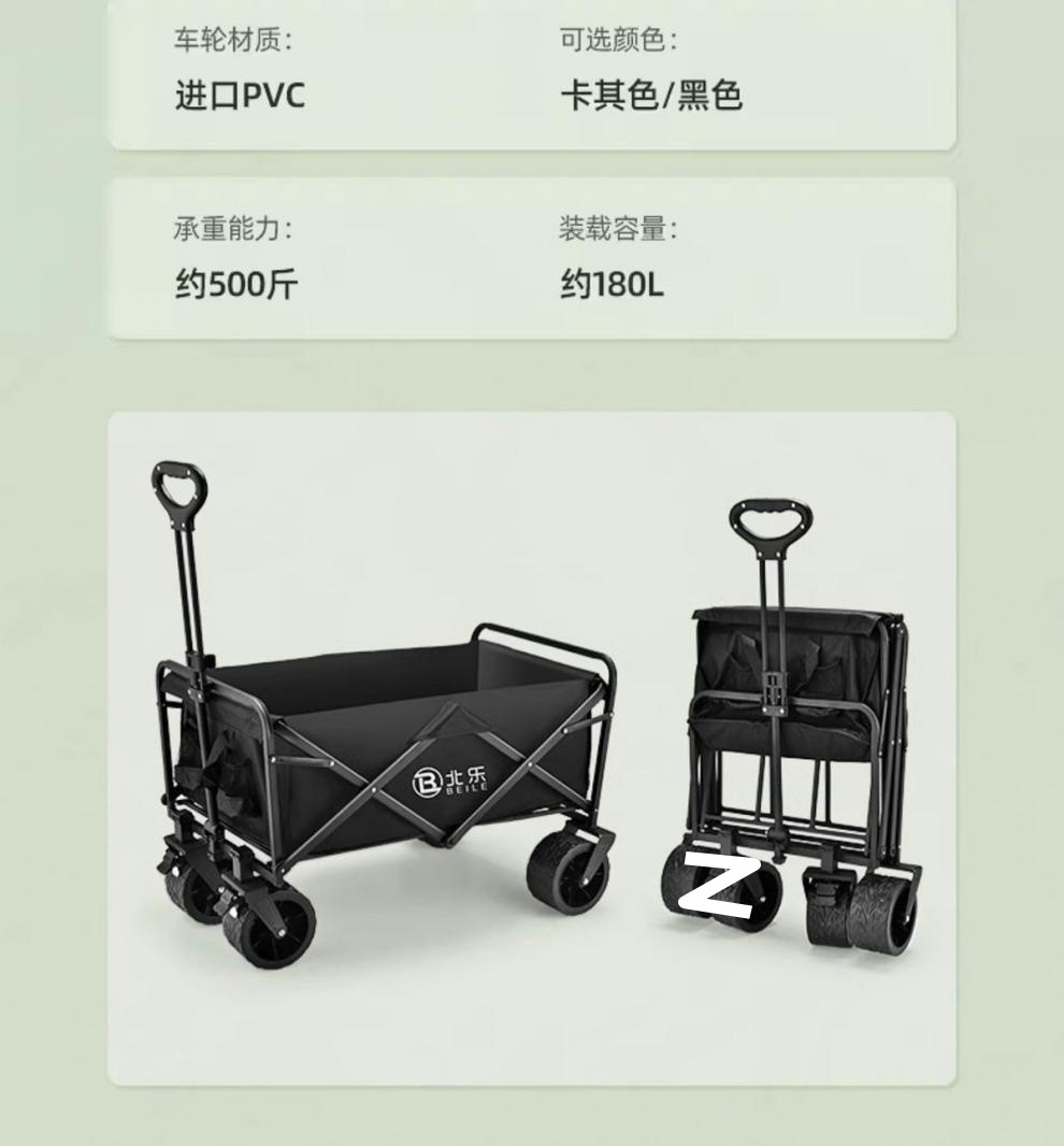 312fad96-cdf4-4c3b-a0df-369cd7f27888.jpe