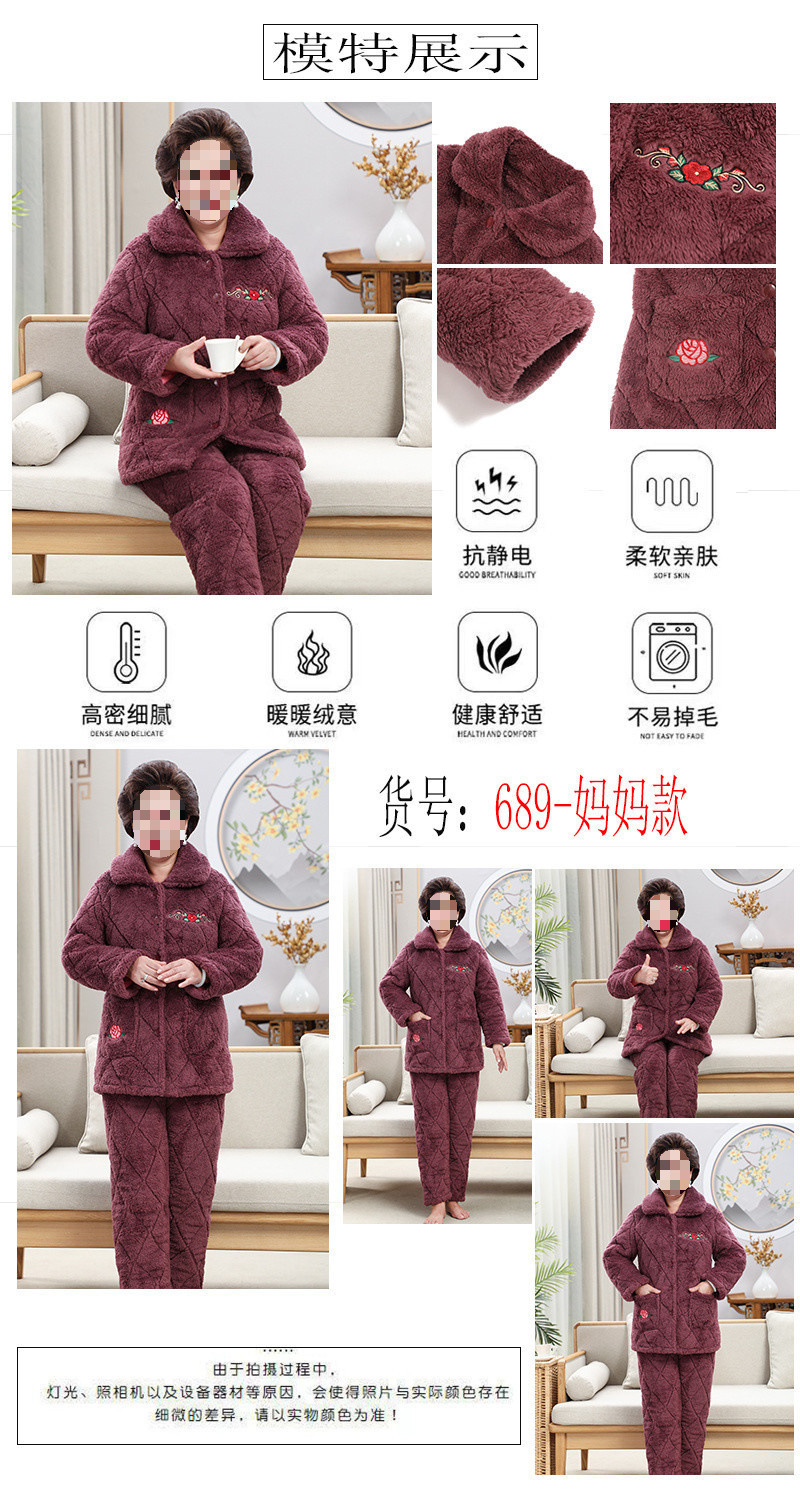 6140bac2-0a82-4688-adcb-1267219afd12.jpe