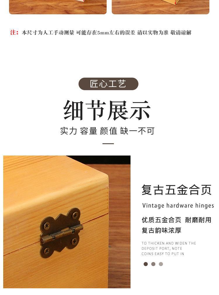 一键复制_20220826195813