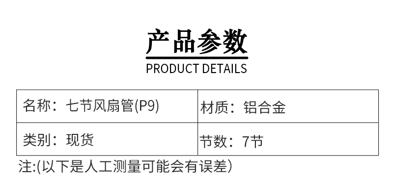 详情_05.gif