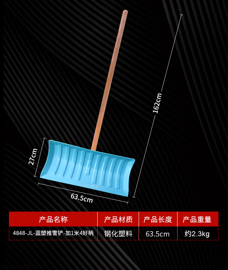 详情_09.jpg