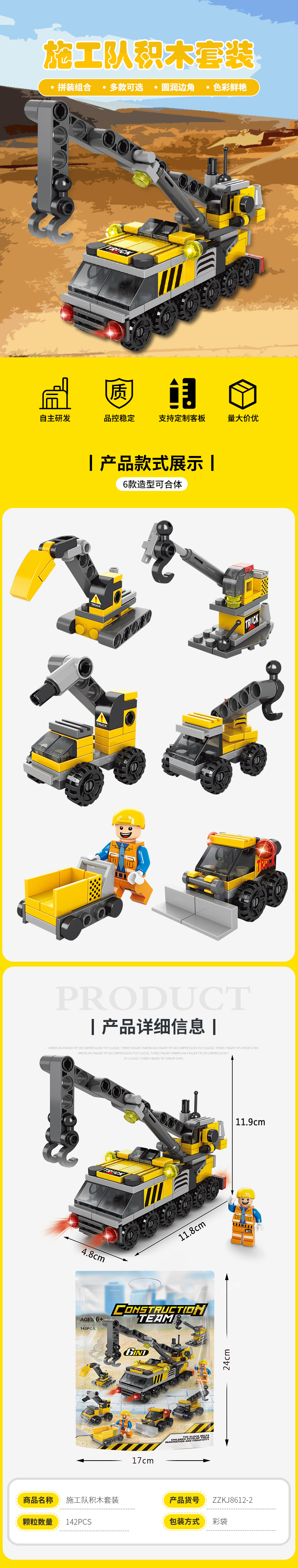 e9990d90c9fa0c1512d9b9ed4825de