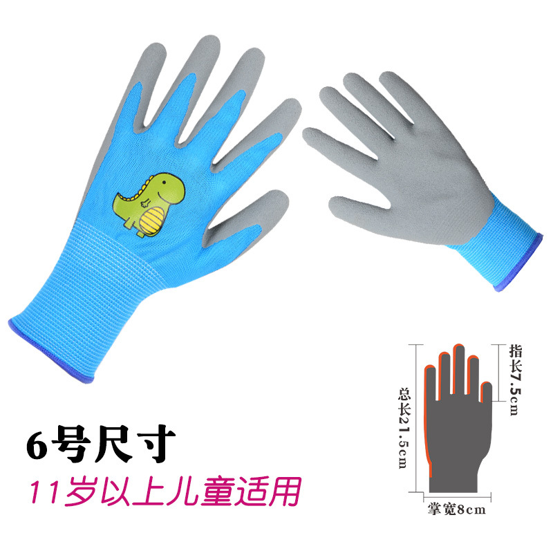 儿童劳动防护手套
