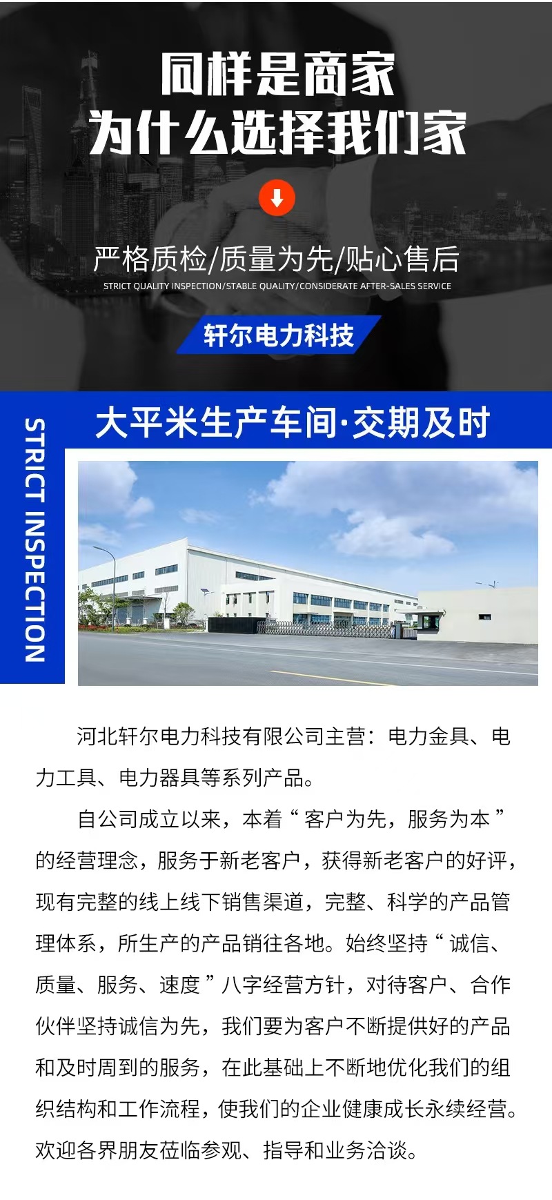 29860f9faf665fdea756e49b70aef8