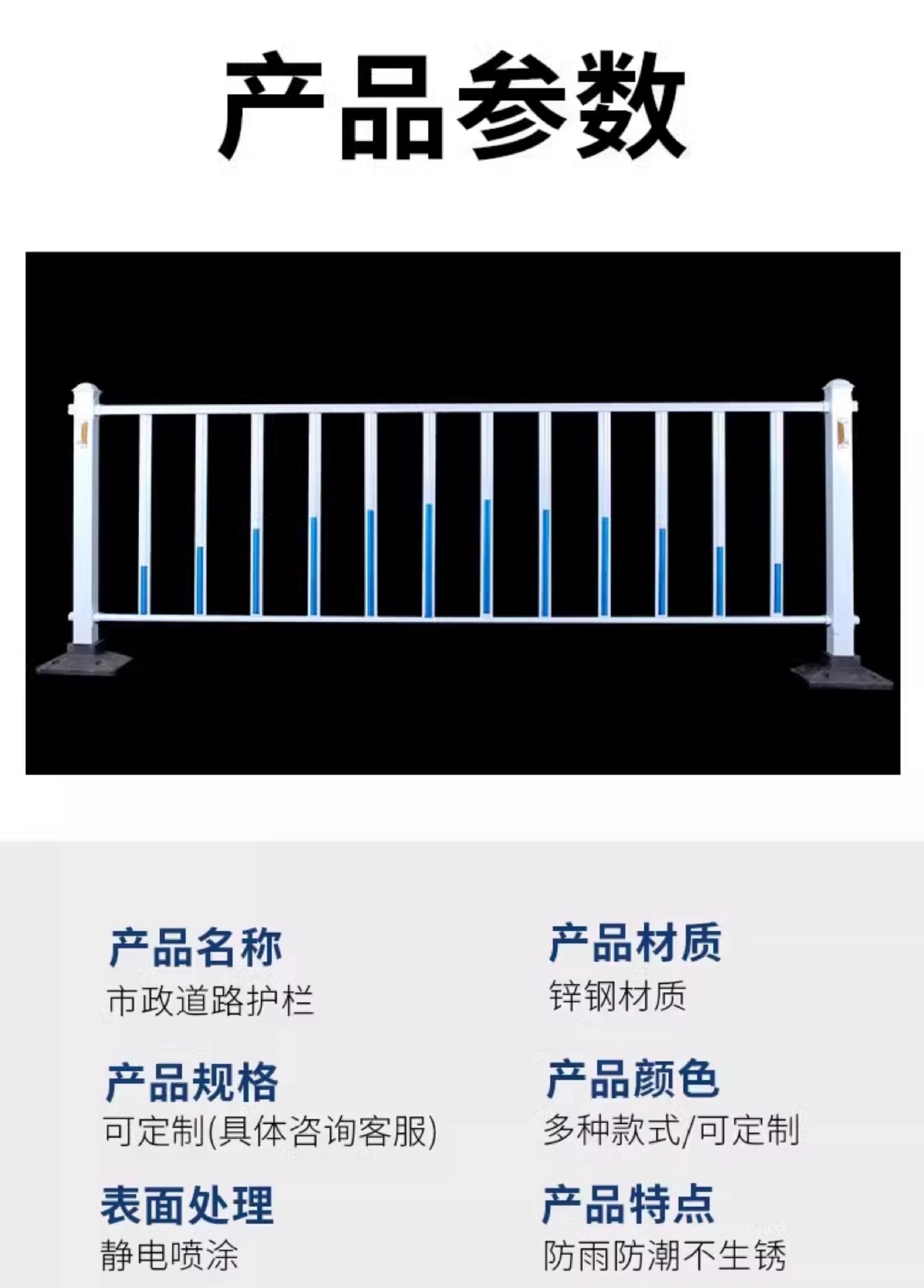 详情图片_05