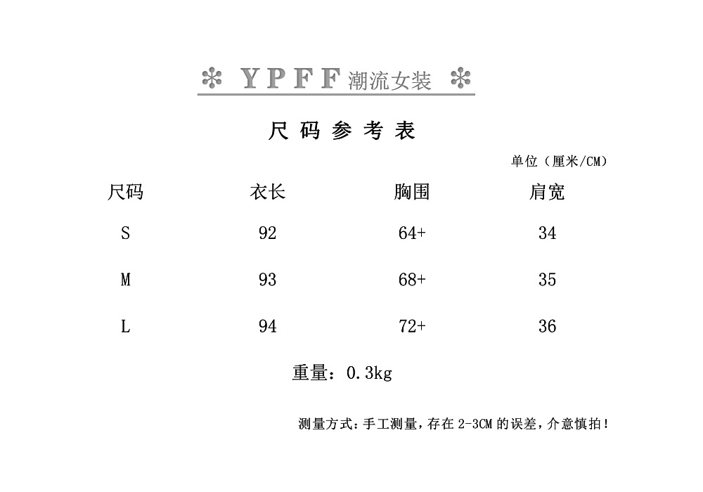 QQ图片20220722145456.png