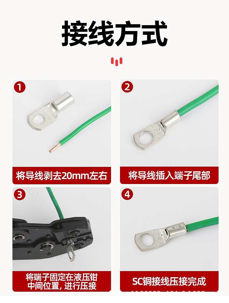 详情01.jpg