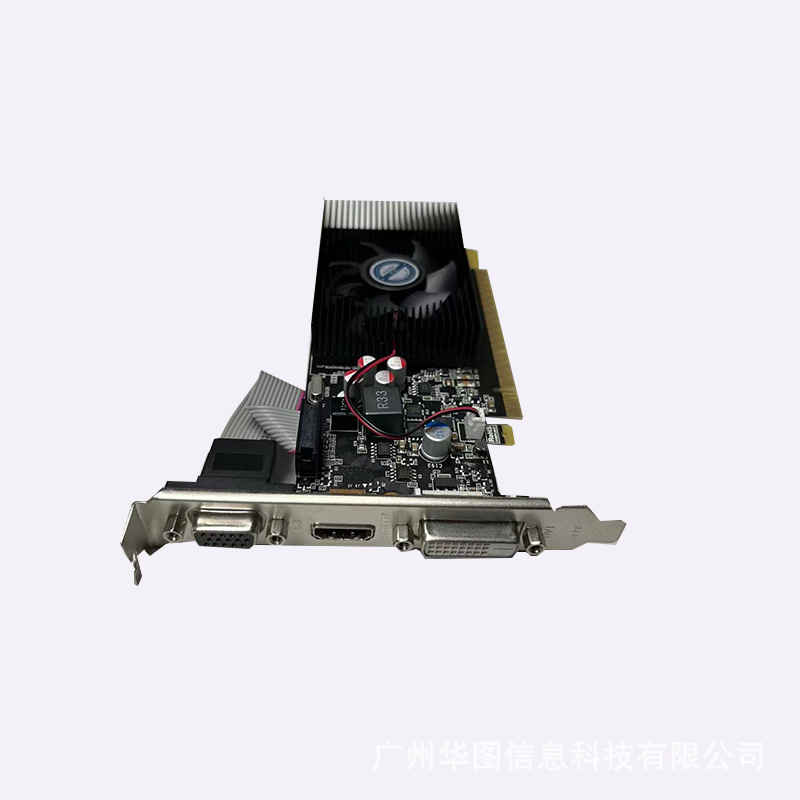 GT740-1白底.png