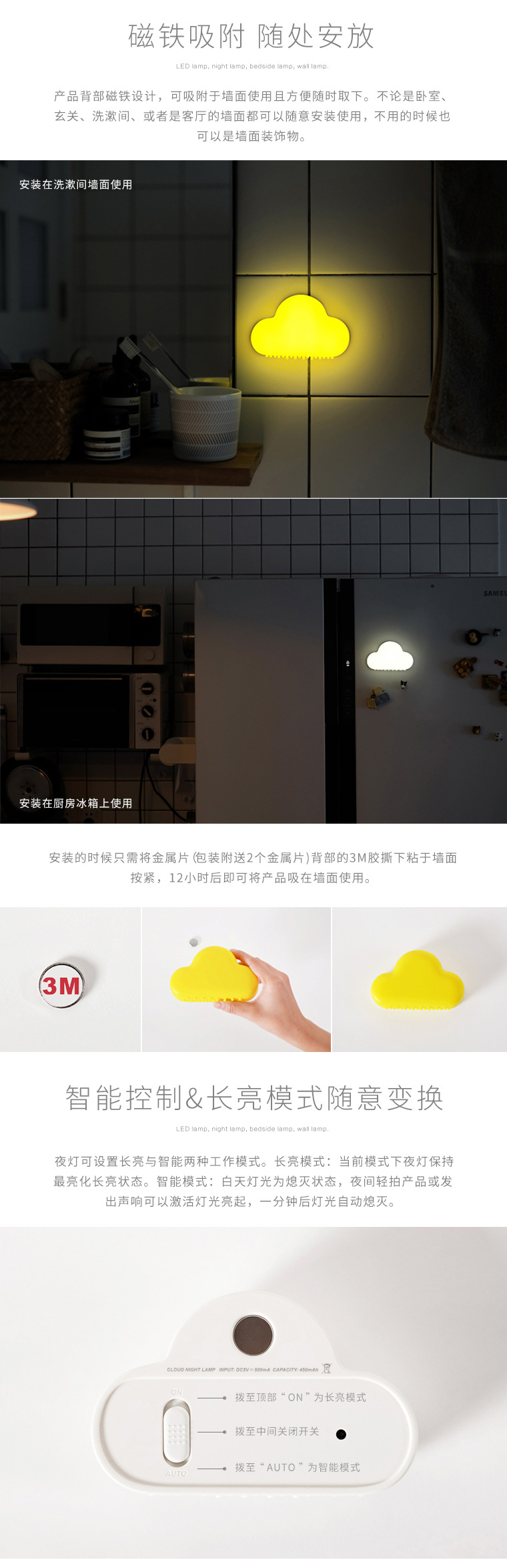 详情 (2).jpg