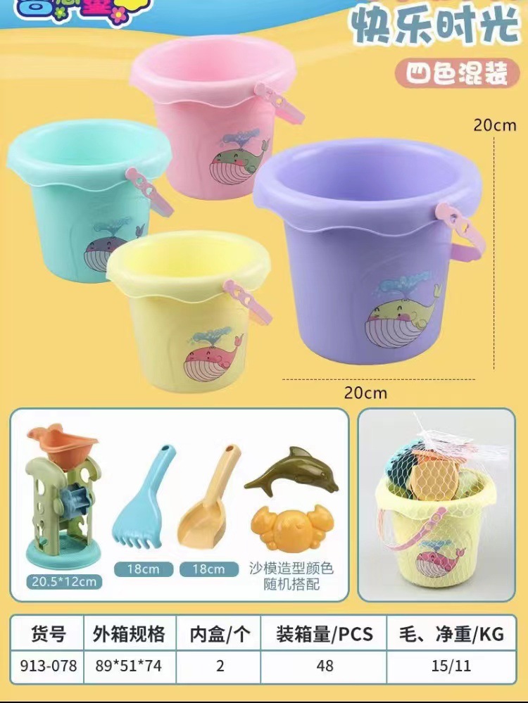 微信图片_20220320221408