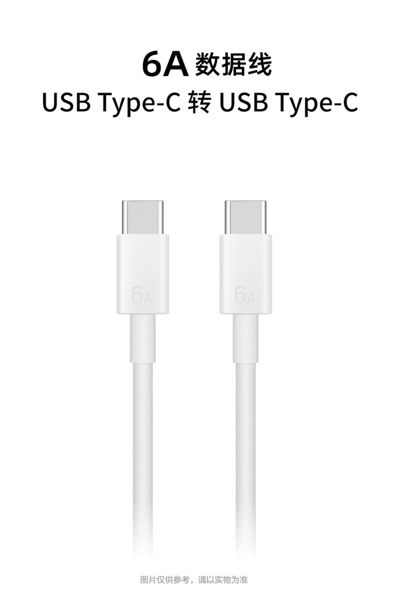 IMG_3292(20211219-215355)