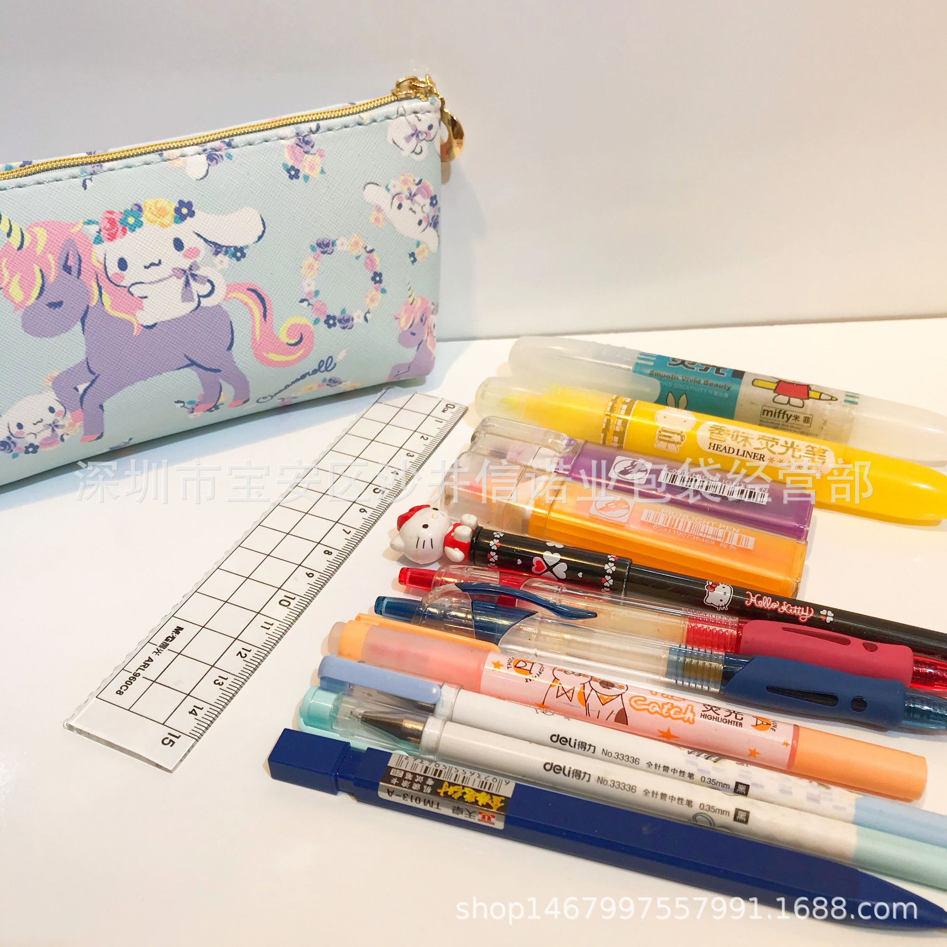 微信图片_20210710154717