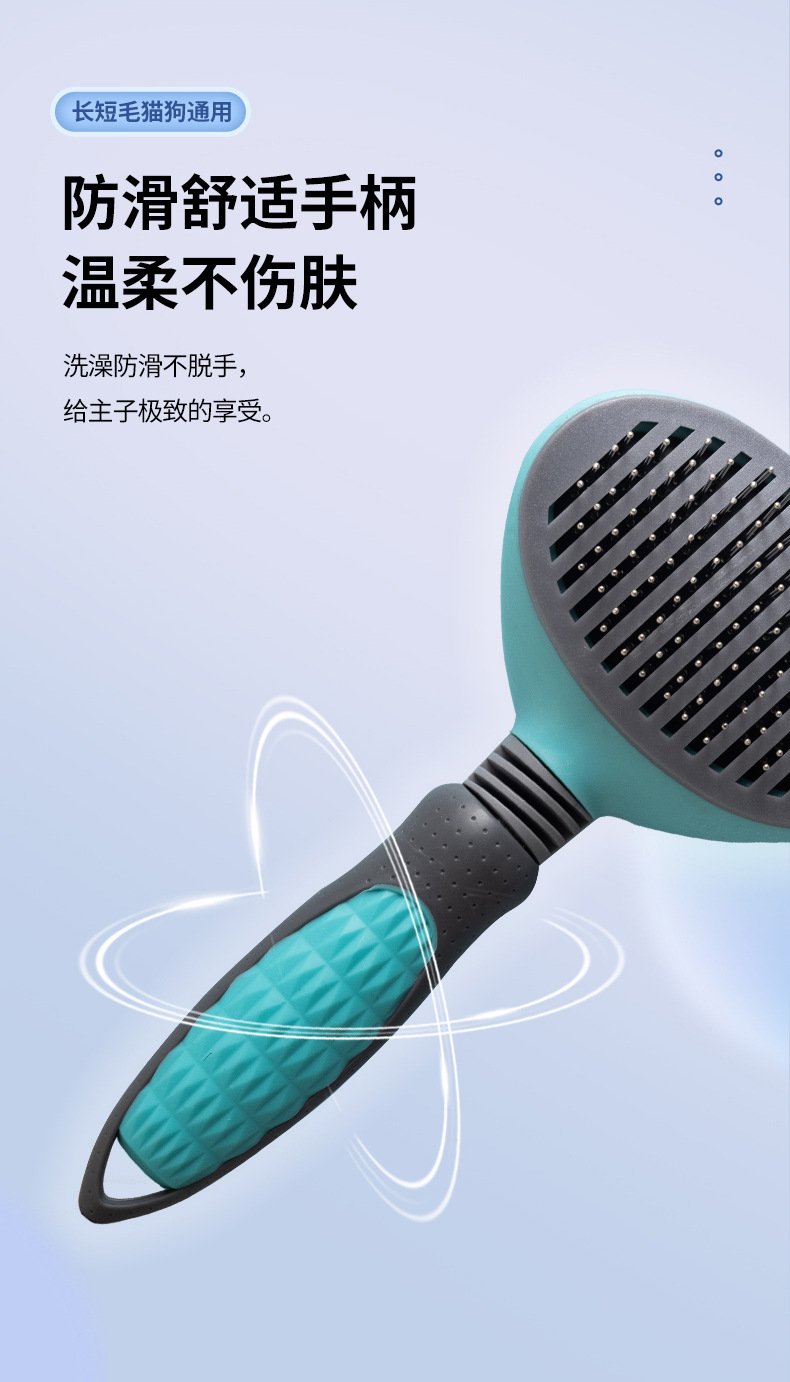 详情页_04.jpg