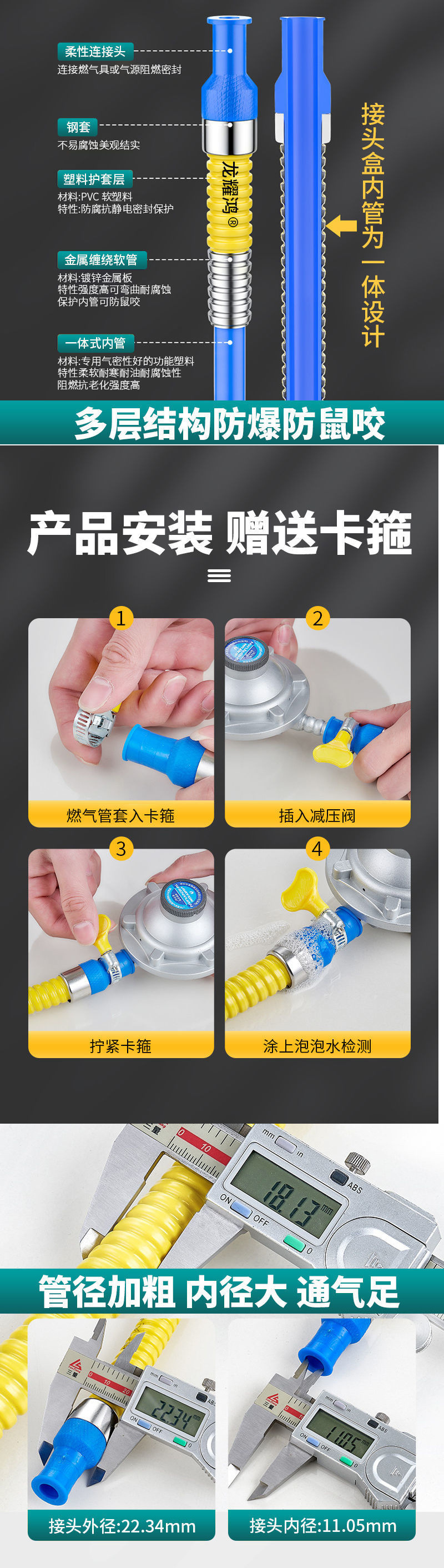 544d7096-86d0-4a65-9f24-4a5e747932ea.jpe