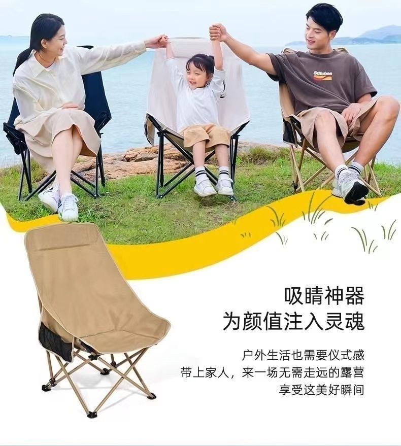 cdd1933e-fe1a-4e06-91ad-7383afff5e58.jpe