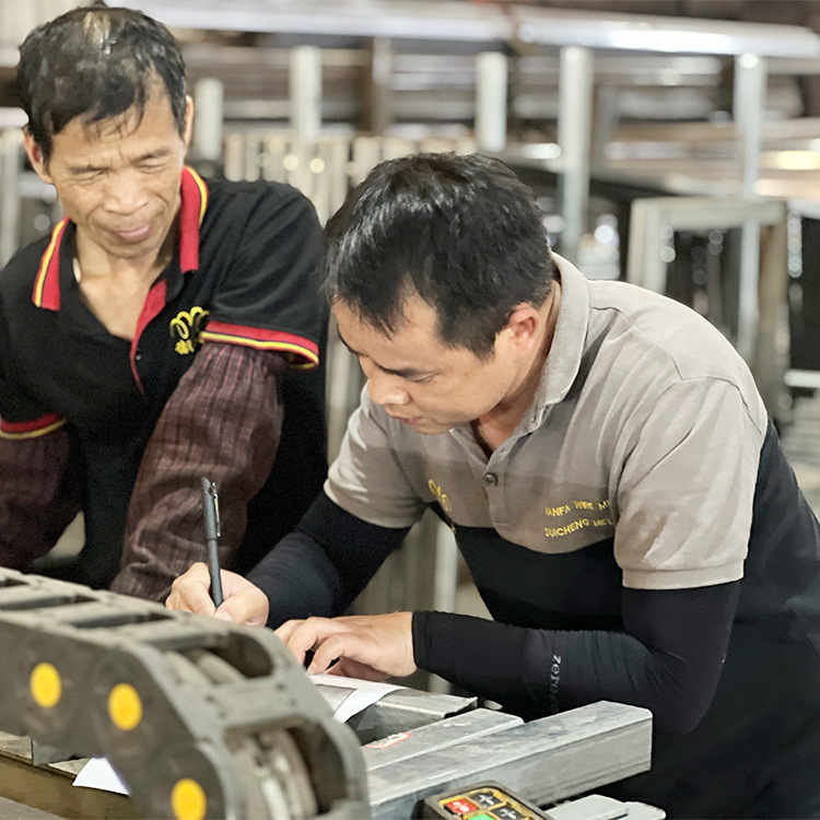 详情原材料加工3.jpg