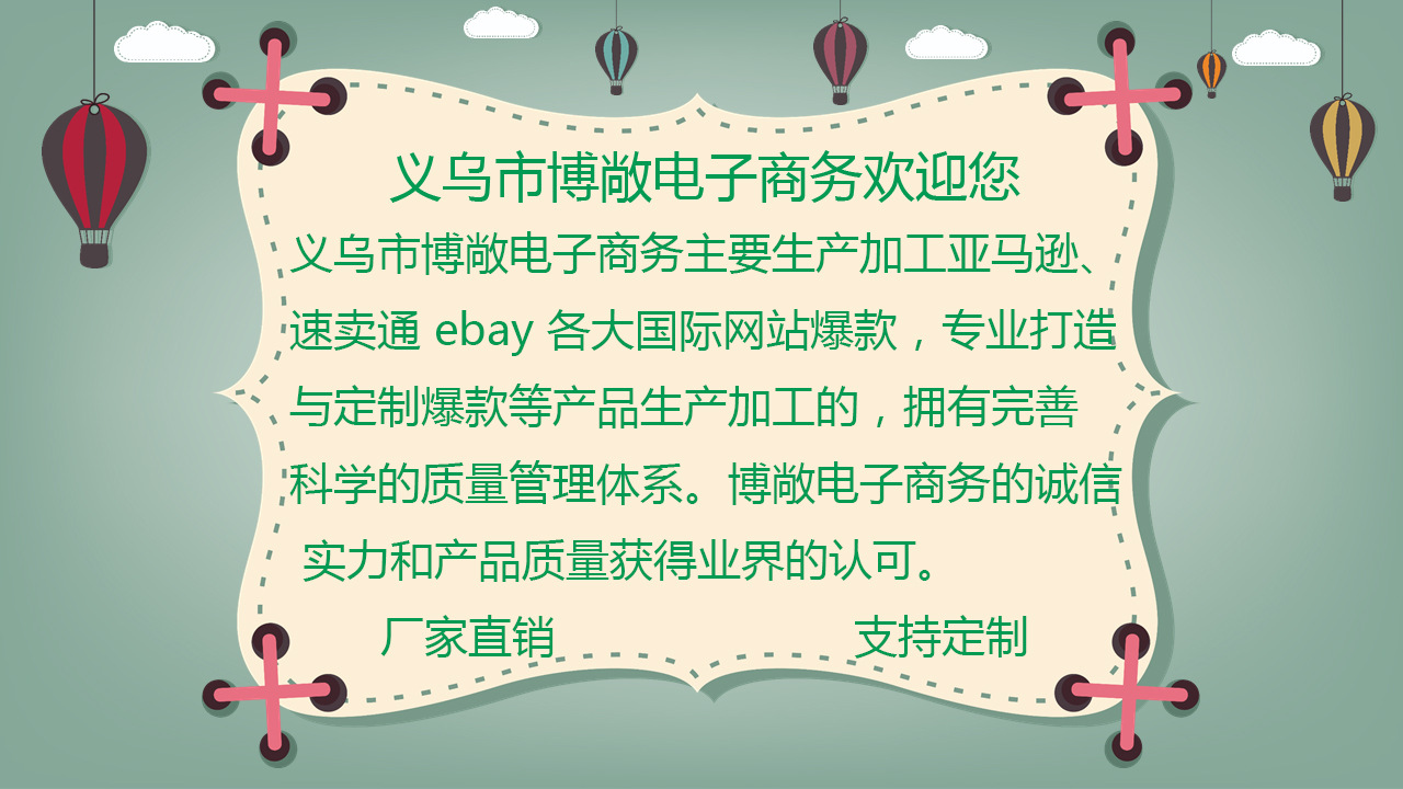 ef530abadc71bc90feb463b75a4408