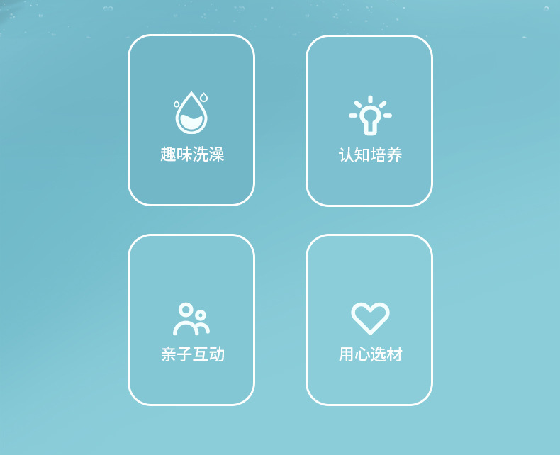 详情-2.jpg
