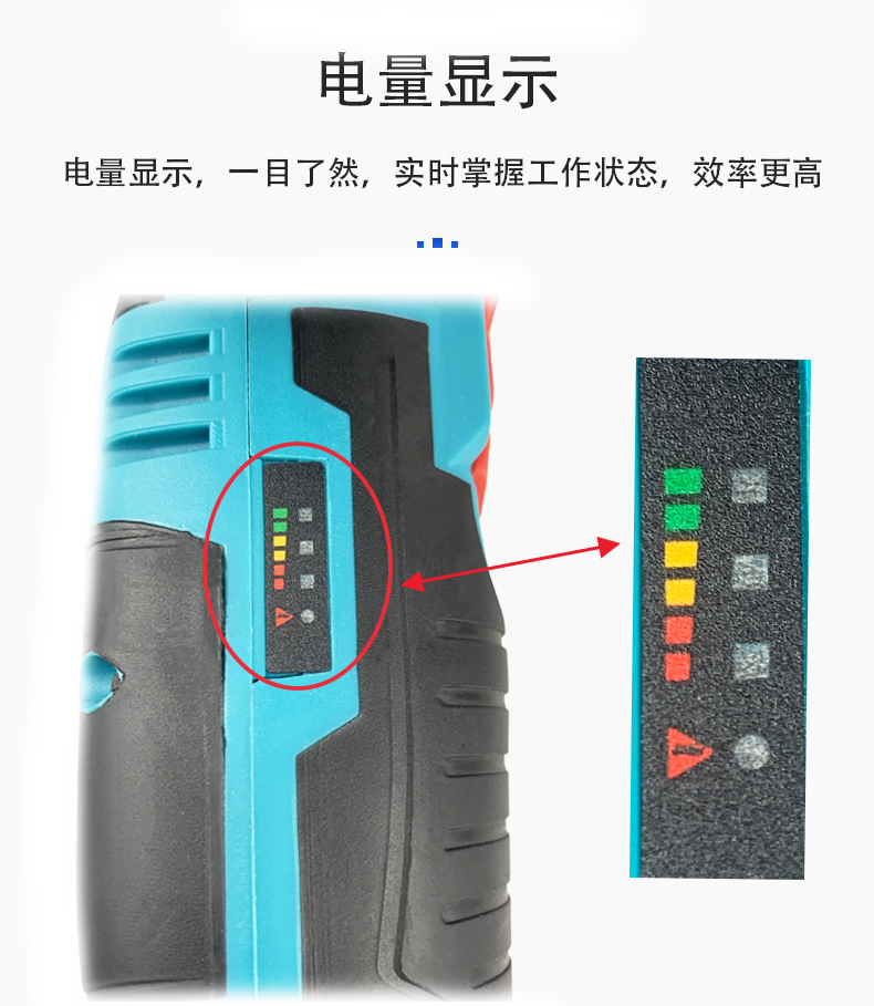 详情15