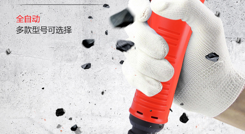 电批详情页_02.jpg