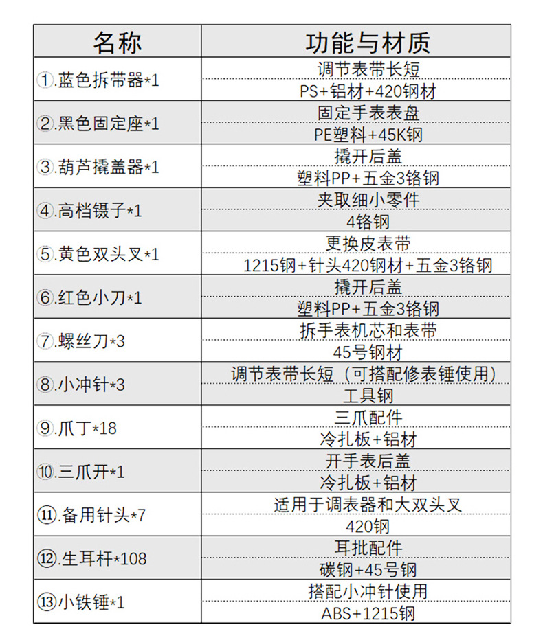 未标题-1_09.jpg