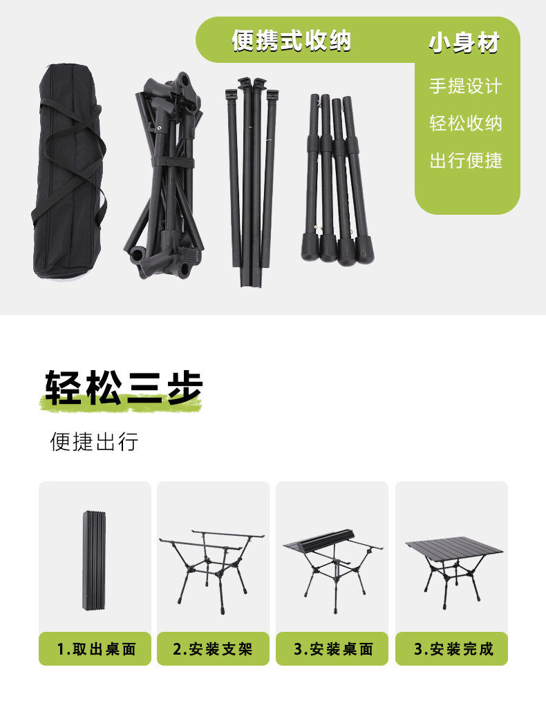 详情-4.jpg