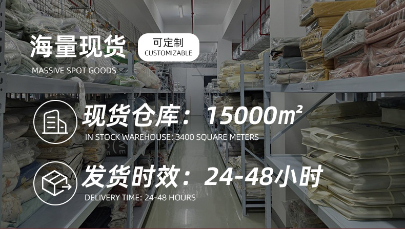 全棉花卉双层纱面料详情_12