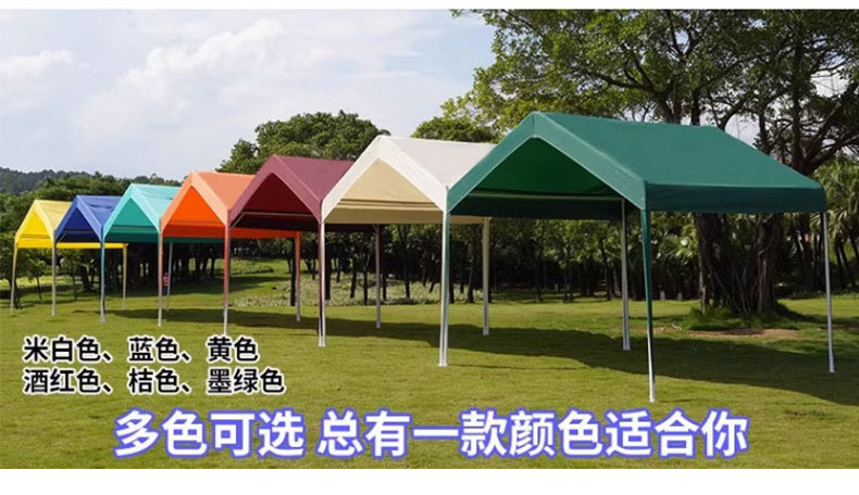 定制网红夜市帐篷详情页_10.jpg