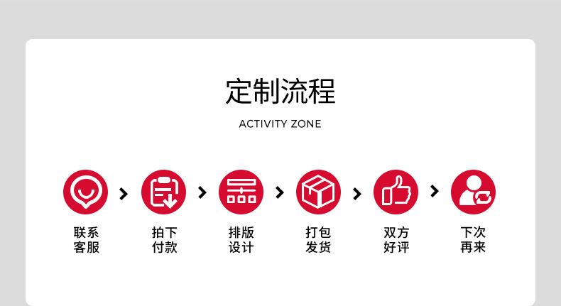 胸章详情_19.jpg