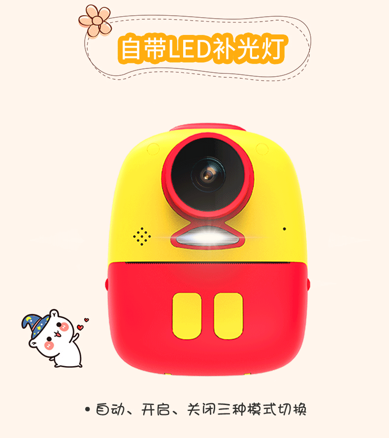 D10M详情页(改）_07