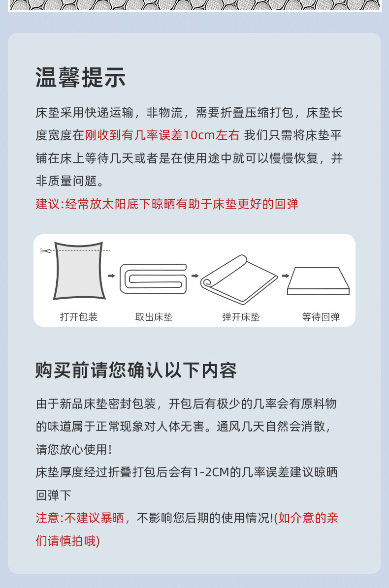 /O1CN011llkdg1gJ0qDBs94T_!!2218998854120-0-cib.jpg
