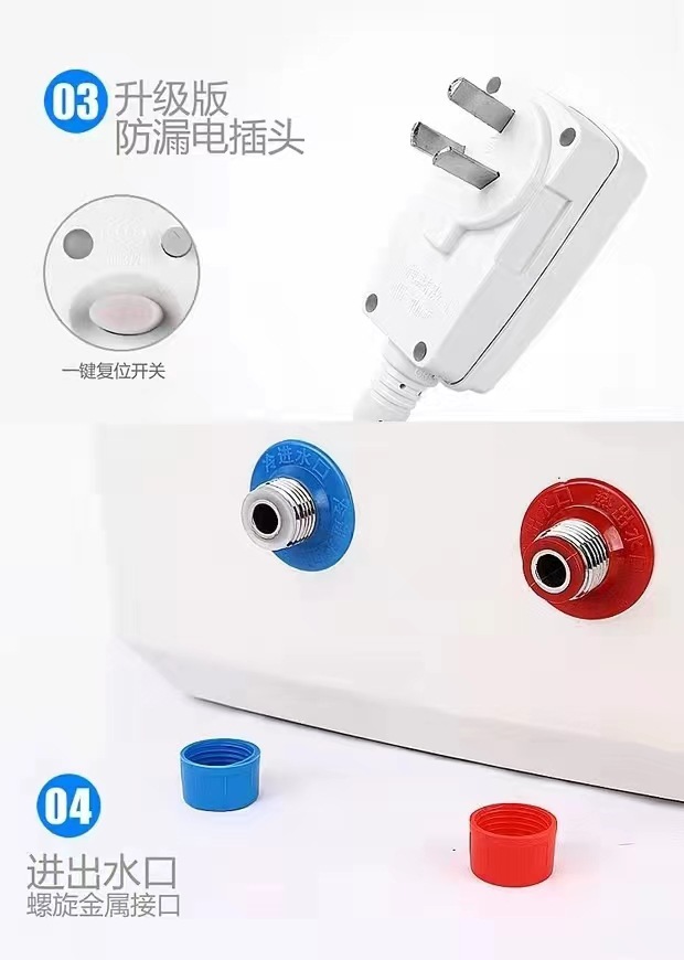 微信图片_20230331160645