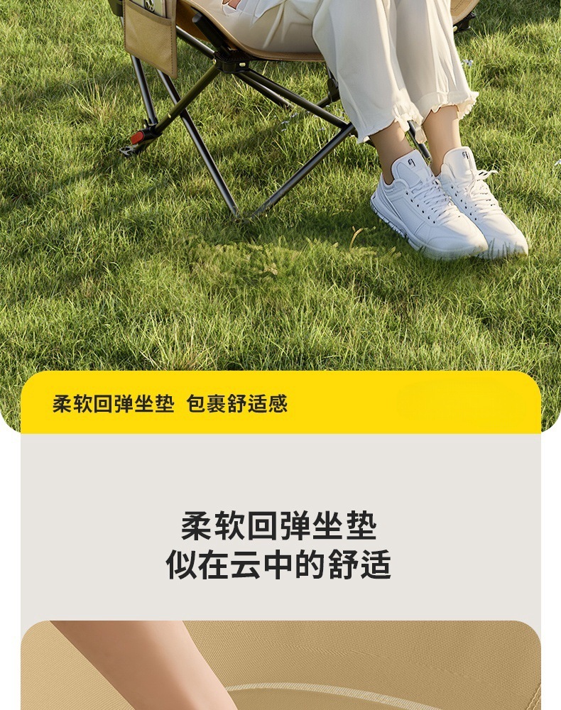 932b3d54-5fdf-4df6-91a0-ef7bc8270b23.jpe