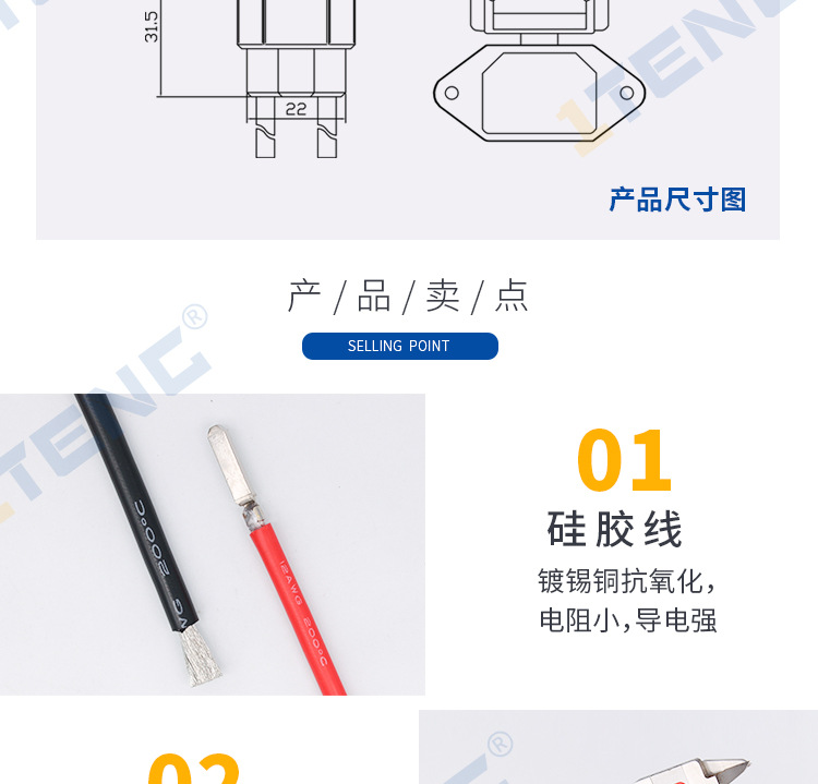未标题-1_05.jpg