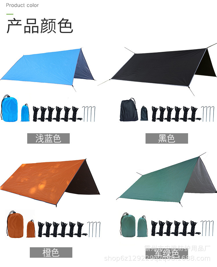 详情-10.jpg