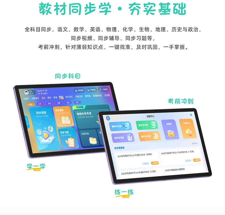 6877详情_08.jpg