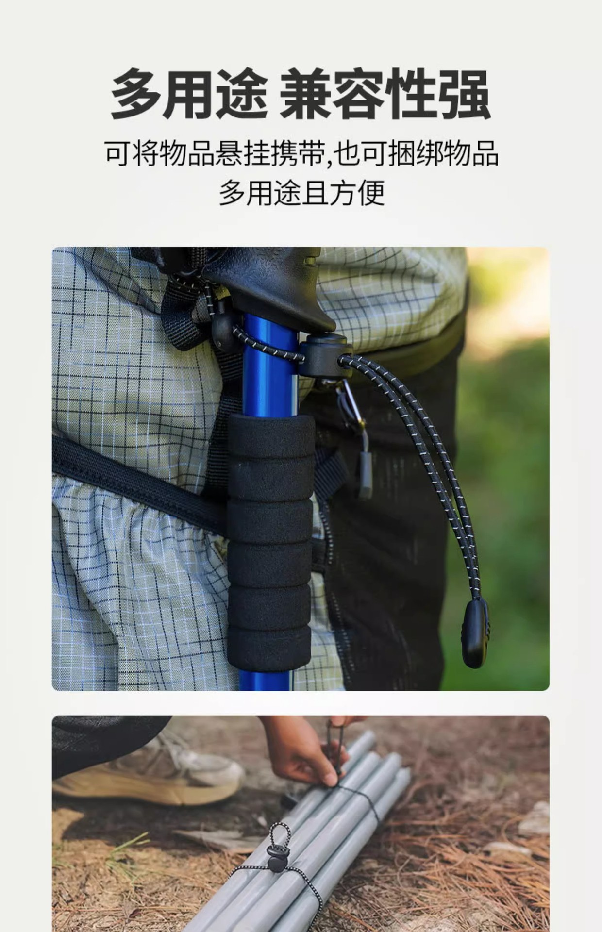 详情图08.jpg